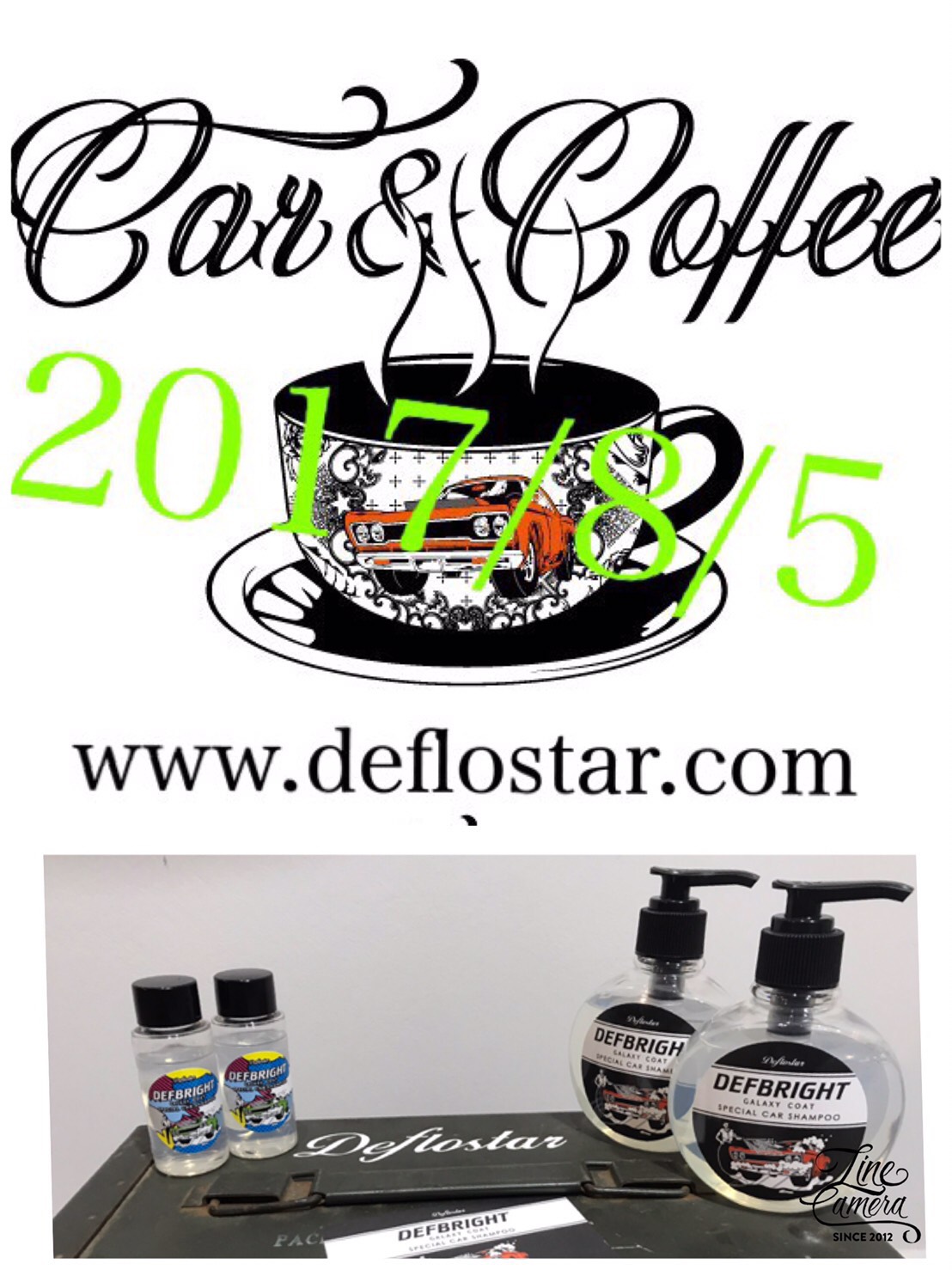 Car＆Coffee